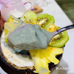 灰度咖啡bar的火山灰椰子碗好不好吃 用戶評價(jià)口味怎么樣 濟(jì)南美食火山灰椰子碗實(shí)拍圖片 大眾點(diǎn)評