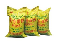 水處理劑聚合硫酸鐵、聚合硅酸硫酸鐵、復合聚鐵、硫酸鐵生產銷售和凈水劑新產品研究. - 邵陽市建華科技開發研究所 - 普通企業會員