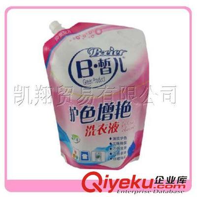 洗衣粉袋 【低價高質(zhì)】工廠專業(yè)訂做洗衣粉袋 洗衣液吸嘴袋 藥劑袋-臺州市凱翔貿(mào)易提供洗衣粉袋 【低價高質(zhì)】工廠專業(yè)訂做洗衣粉袋 洗衣液吸嘴袋 藥劑袋的相關介紹、產(chǎn)品、服務、圖片、價格臺州市凱翔貿(mào)易、折疊水壺;塑料花瓶;噴壺;保溫袋;儲蓄罐;速凍水壺;大容量儲蓄水袋;各種食品/日用品包裝塑料袋