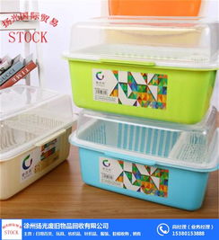 全新日用品回收 日用品回收 揚光國際貿易隨叫隨到