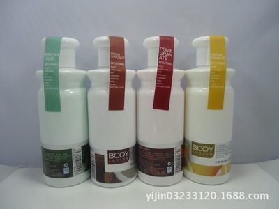 【上官氏 碧玉堂 椰油滋養(yǎng)柔白潤體乳】價(jià)格,廠家,圖片,潤體乳、霜,汕頭市澄海區(qū)亦金日用品貿(mào)易商行-