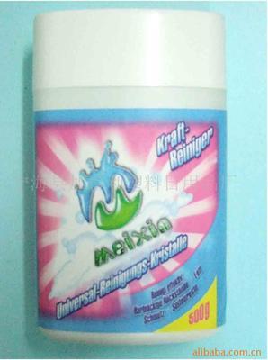 寧?？h加百利塑料日用品廠 洗衣粉產品列表 - 007商務站-全球網上貿易平臺