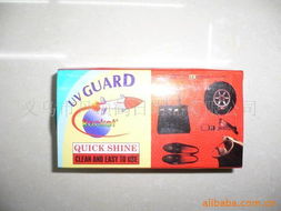 義烏市丹頂鶴日用品 以品質(zhì)與創(chuàng)新引領(lǐng)日用品貿(mào)易新潮流